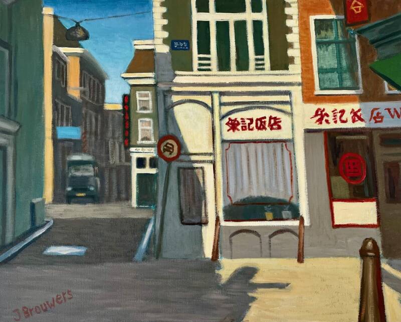 chinatown-standard-w9cl70.jpg