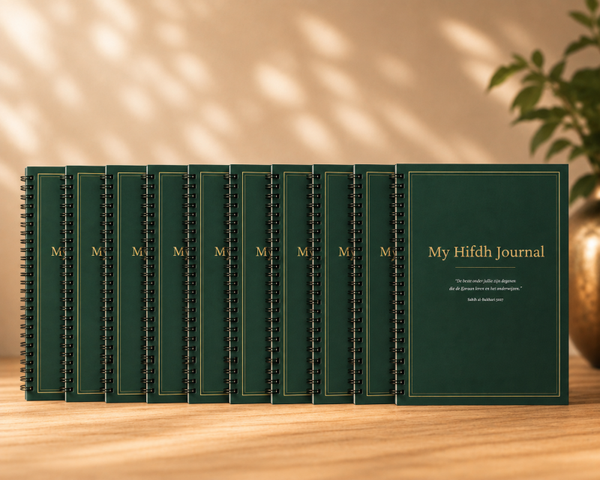 10x My Hifdh Journal A5