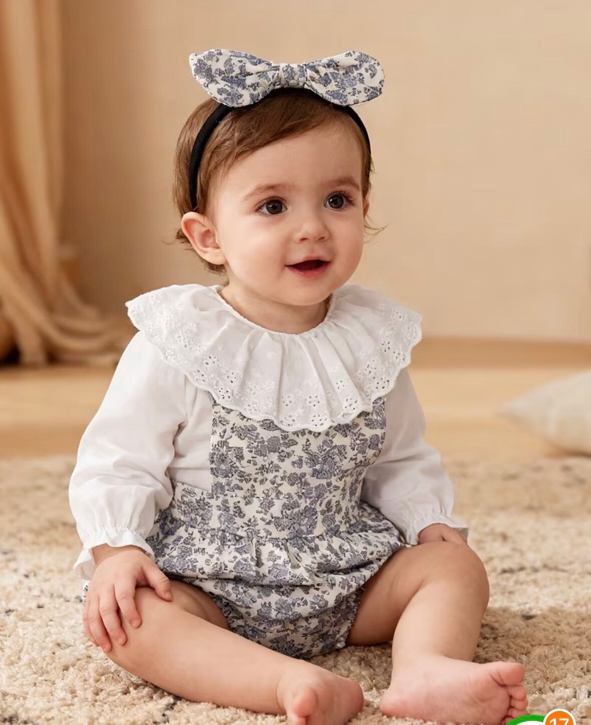 🌸 Ensemble Alba