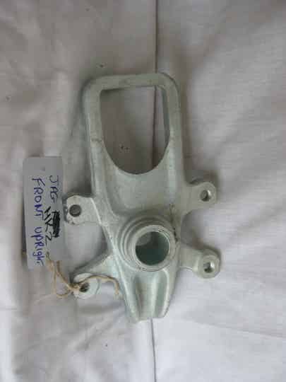 Jaguar vertical Stub Axle Carrier  C19224/1