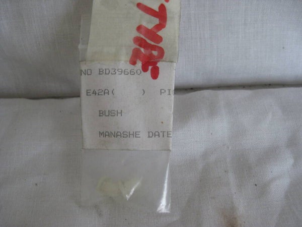 Jaguar AC Pull Cable bushing