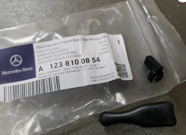 Rear View Side Mirror Control Handle   A1238100854