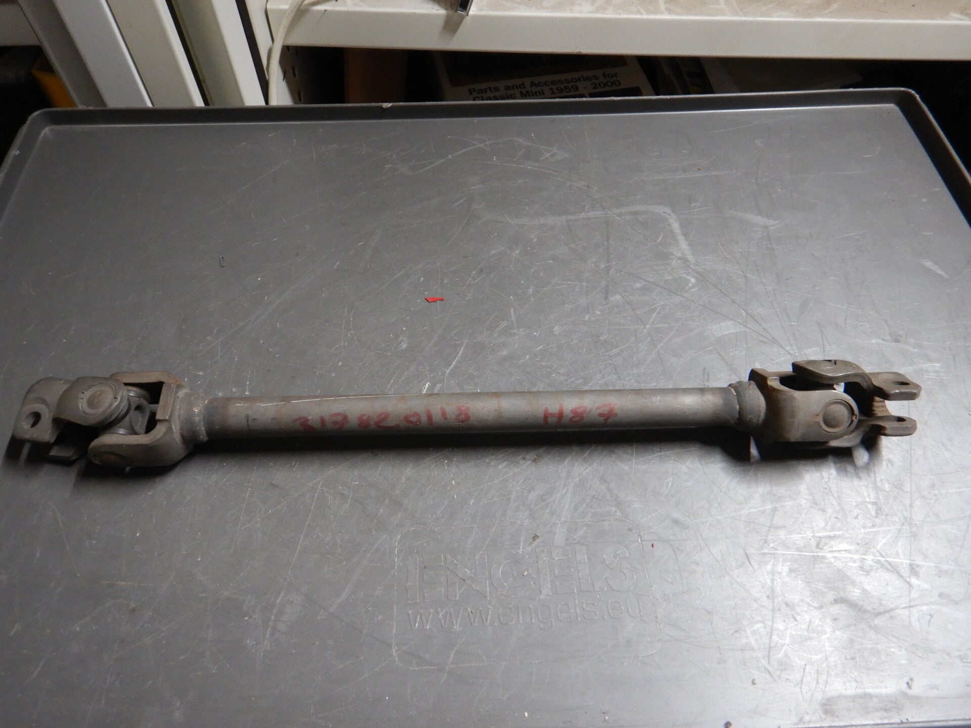 Steering Joint with Double U-Joint   317820118