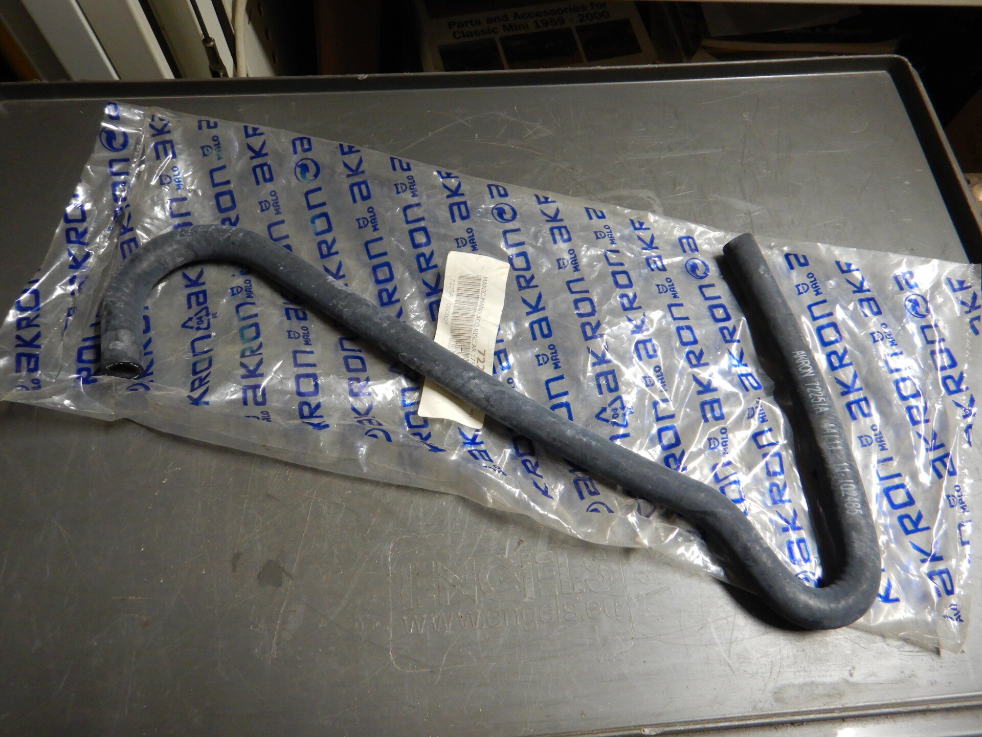 Heater Hose  60517011