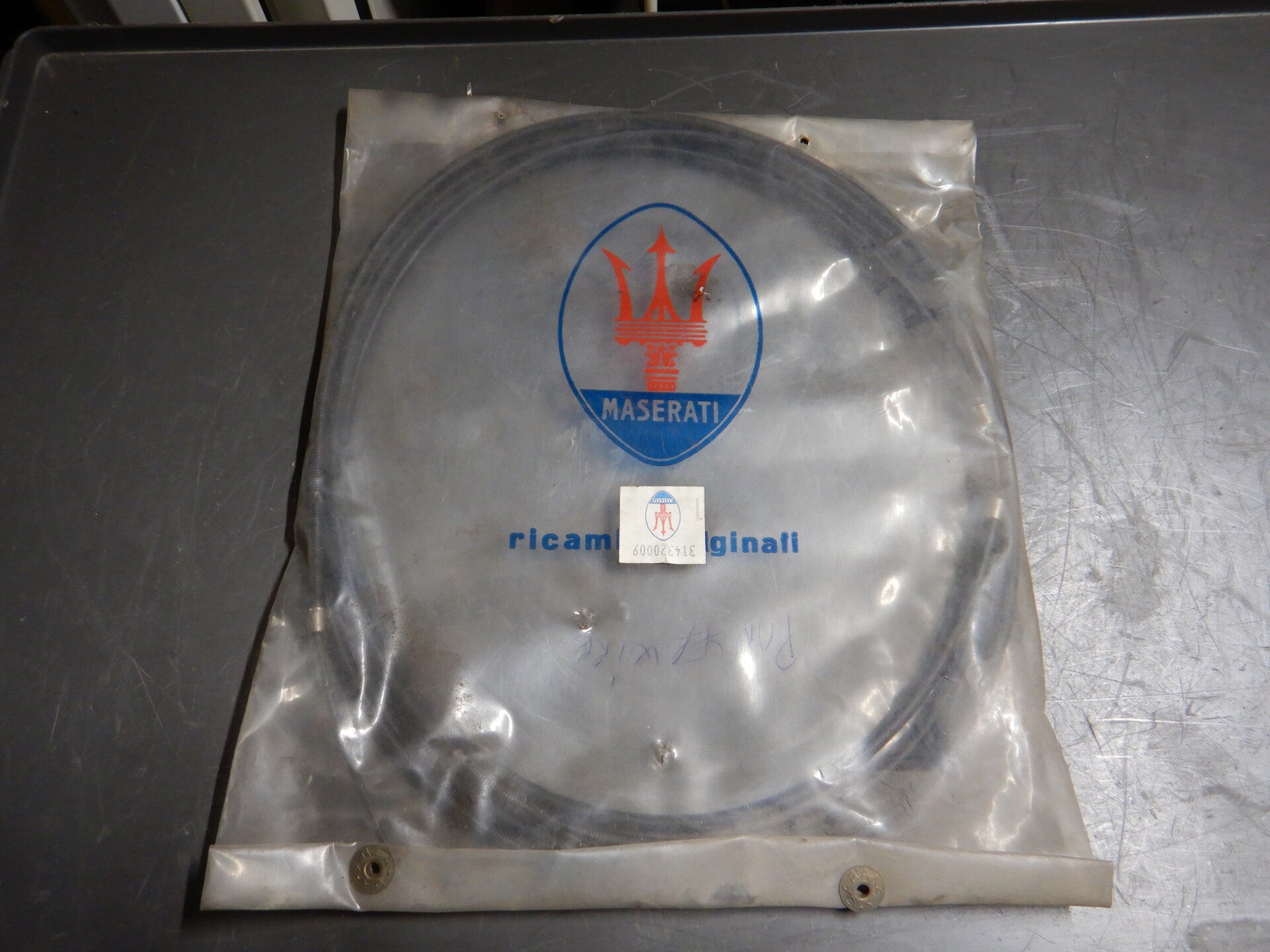 Control Cable To Open Bonnet   314320009