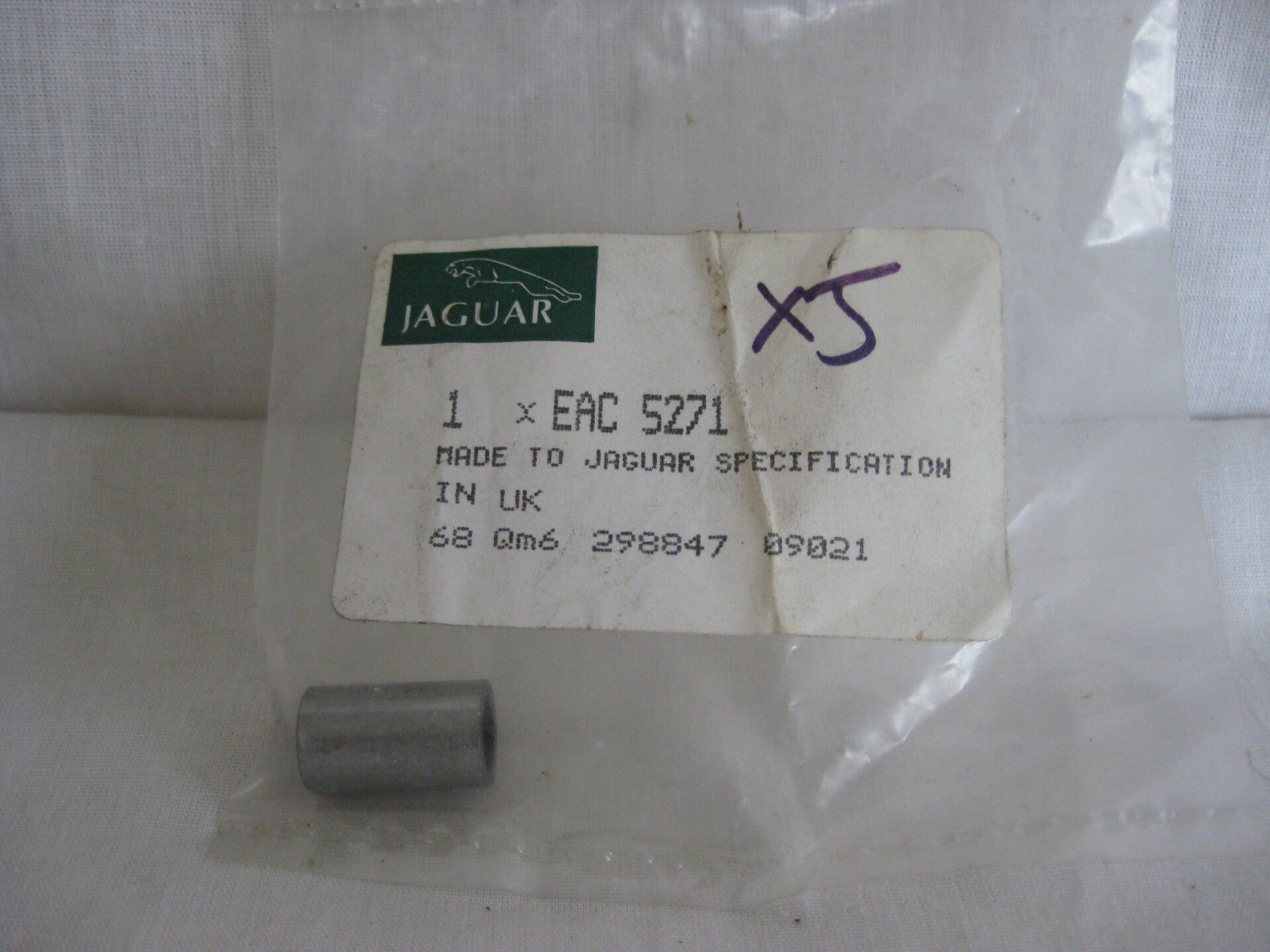Sleeve Lever EAC5271