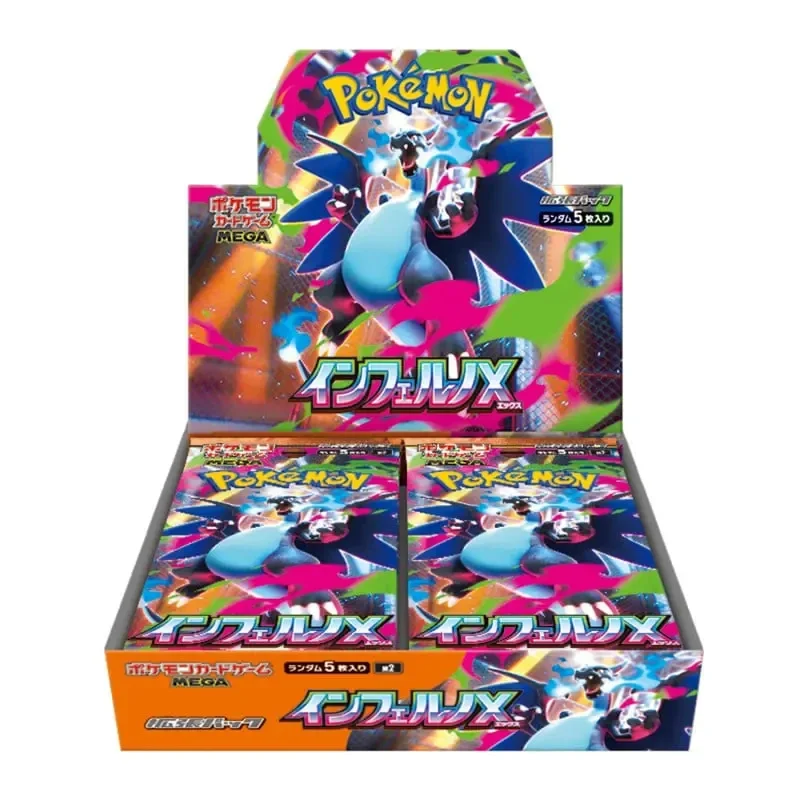 Pokemon Inferno X Booster Box*