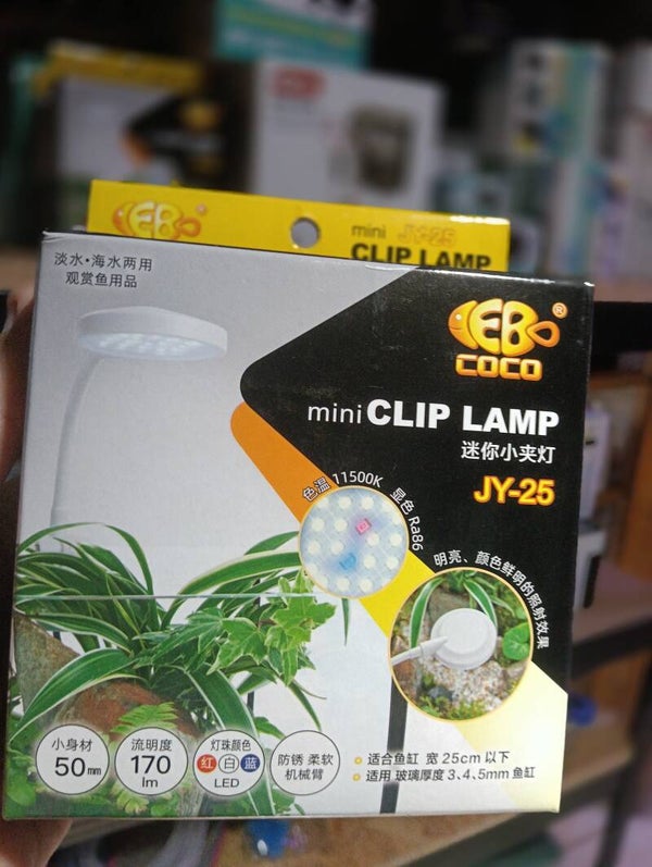 LED JY25BA 4W