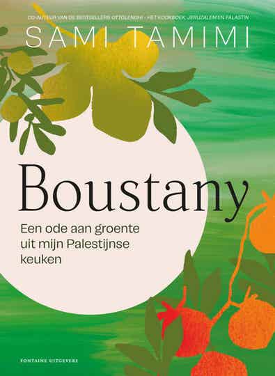 BOUSTANY - SAMI TAMIMI