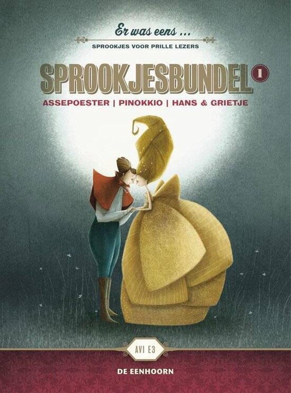 Er was eens - sprookjesbundel 1 (Assepoester, Pinokkio, Hans en Grietje)