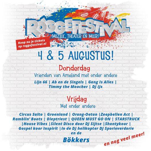 Rôggefeest amelandgangers