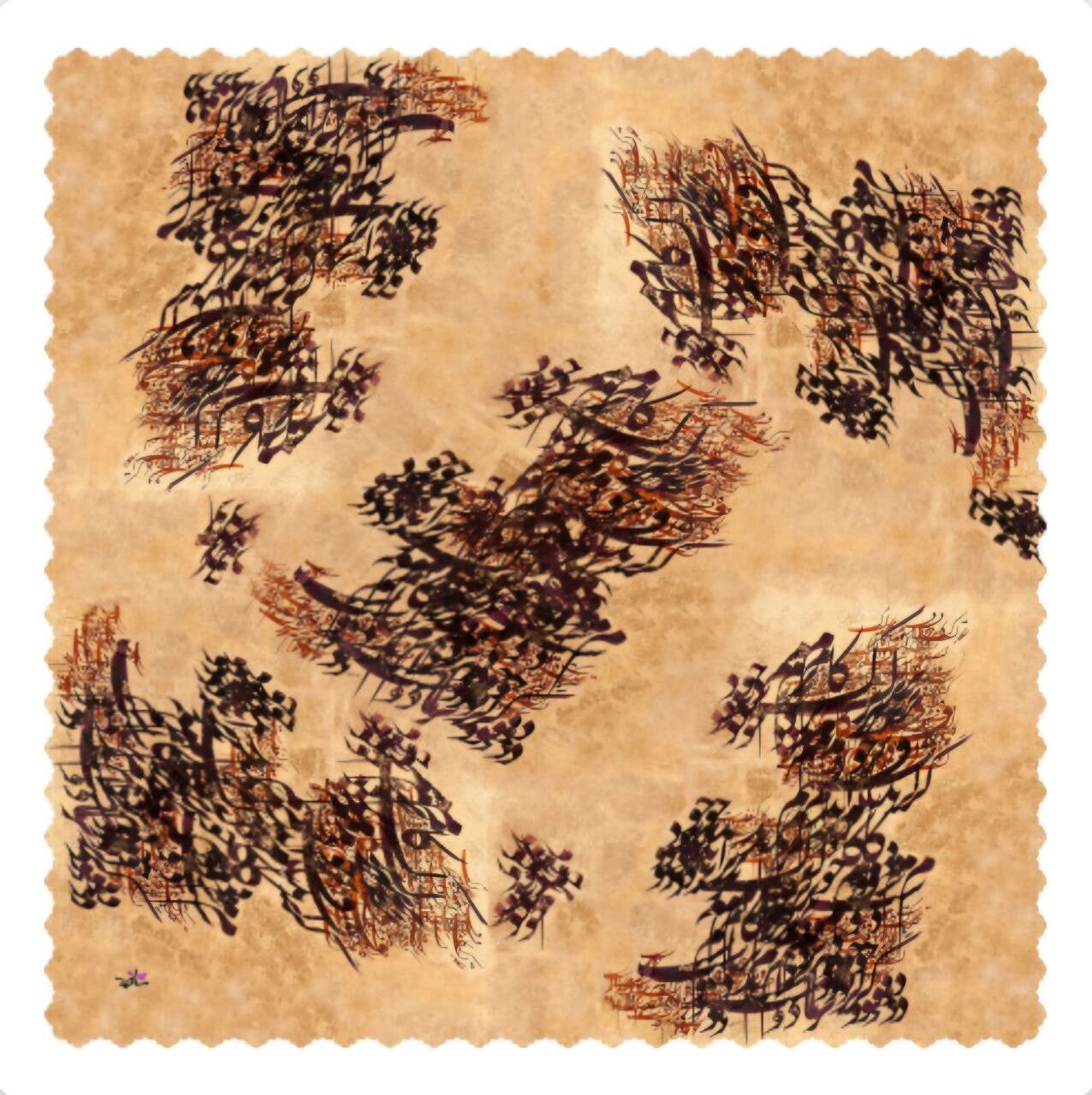 Velvet Tablecloth 0011