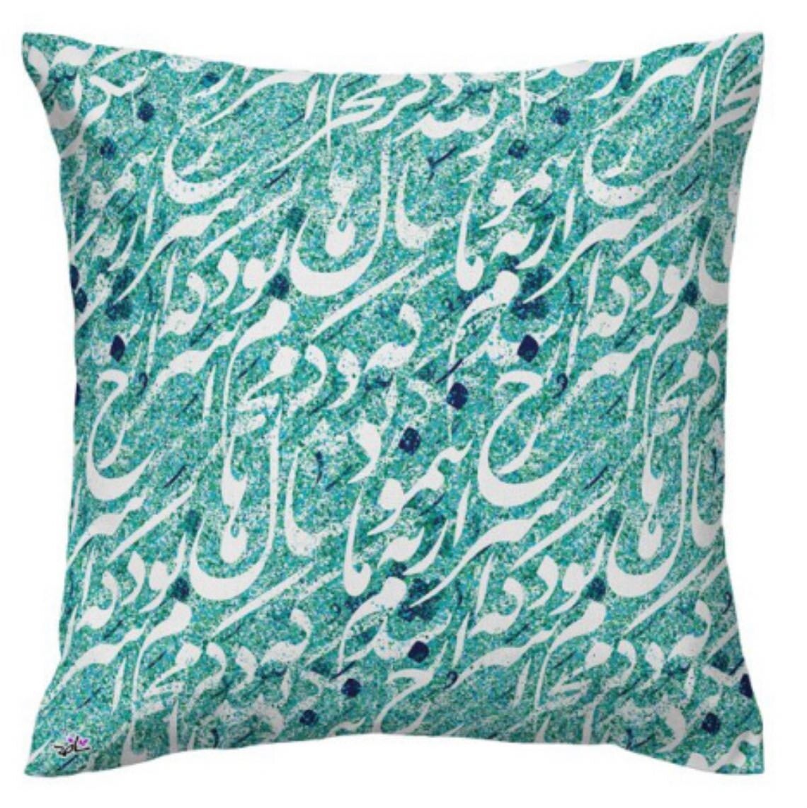 Cushion Cover 0021