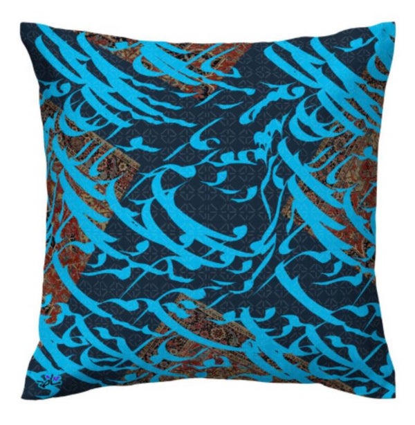 Cushion Cover 0039