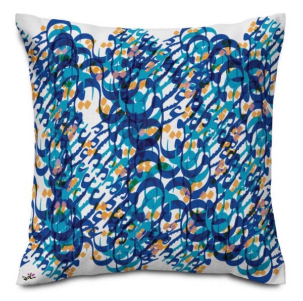 Cushion Cover 0038