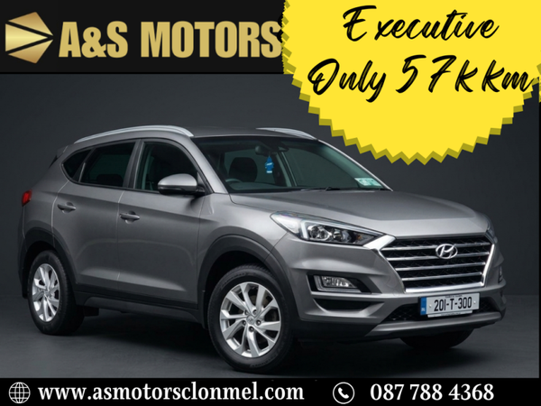 🔥2020 Hyundai Tucson 1.6 CRDI Executive🔥