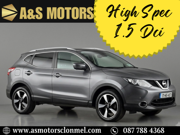 🔥2017 Nissan Qashqai 1.5 Dci SV🔥
