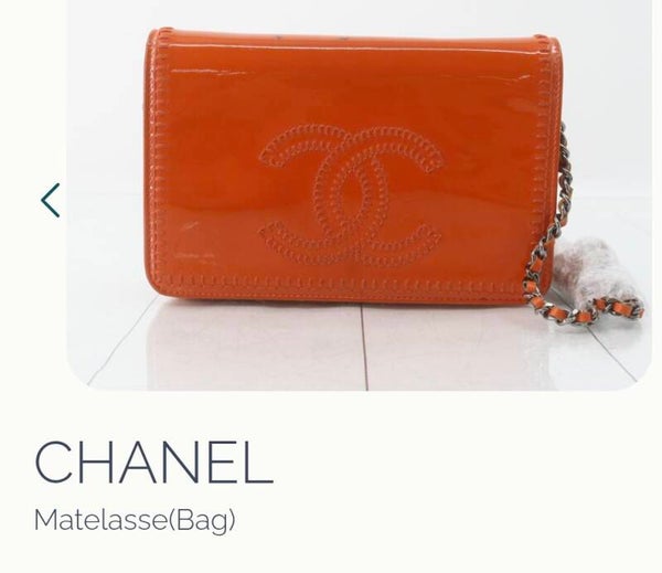 SOLD .Authentic Chanel Matelasse Patent Leather Crossbody Bag..RARE