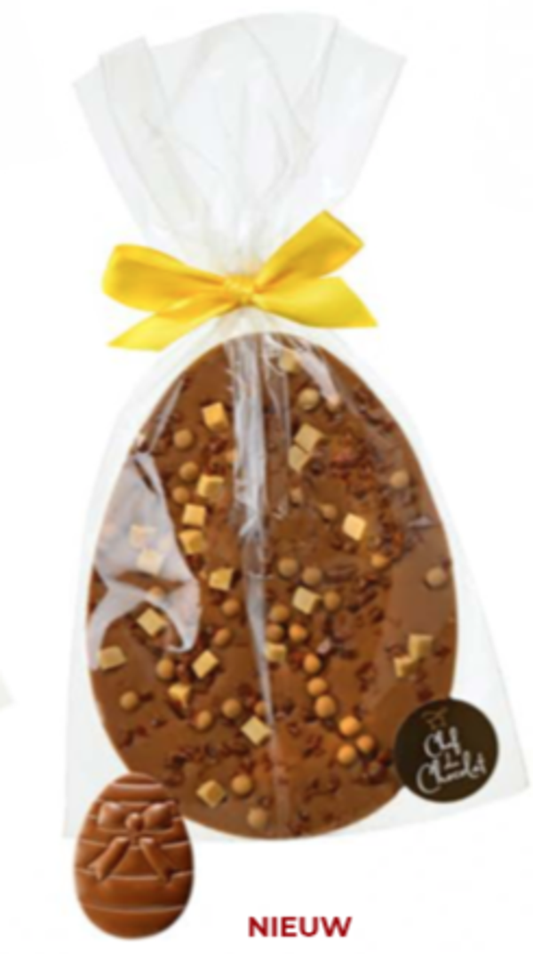 Oeuf Croustillant Caramel 100gr   -  paquet de 12 pièces