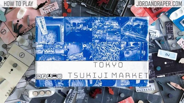Tokyo Tsukiji Market (Engels)