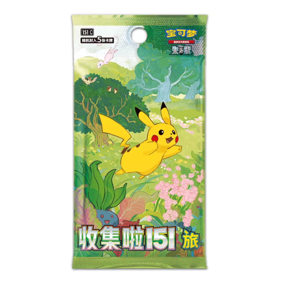 Pokemon Collect 151 Journey Slim Boosterbox ( Simplified Chinese)