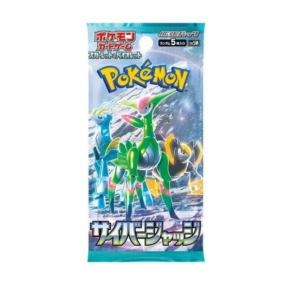 Pokemon Cyber Judge Boosterpack