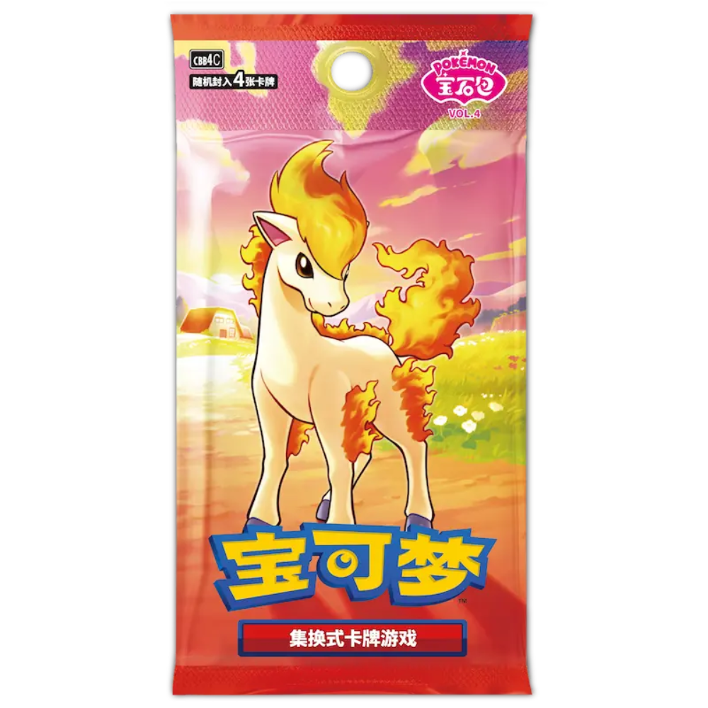 Pokemon Gem Pack Vol. 4 Boosterbox