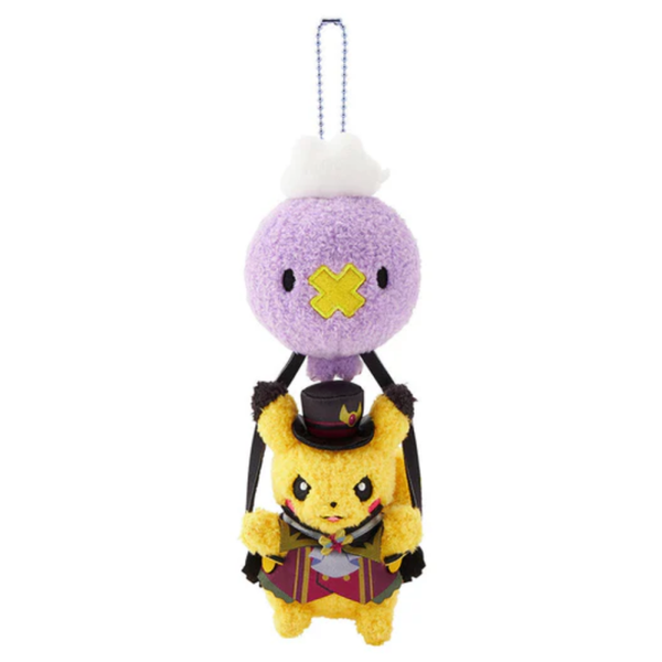 Pokemon Halloween Ghost Chateau Pikachu & Drifloon Plush