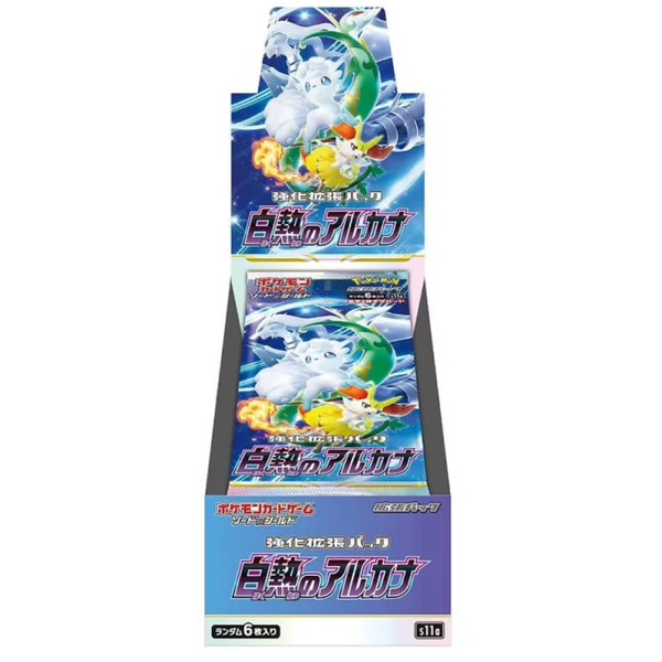Pokemon Incandescent Arcana Boosterbox