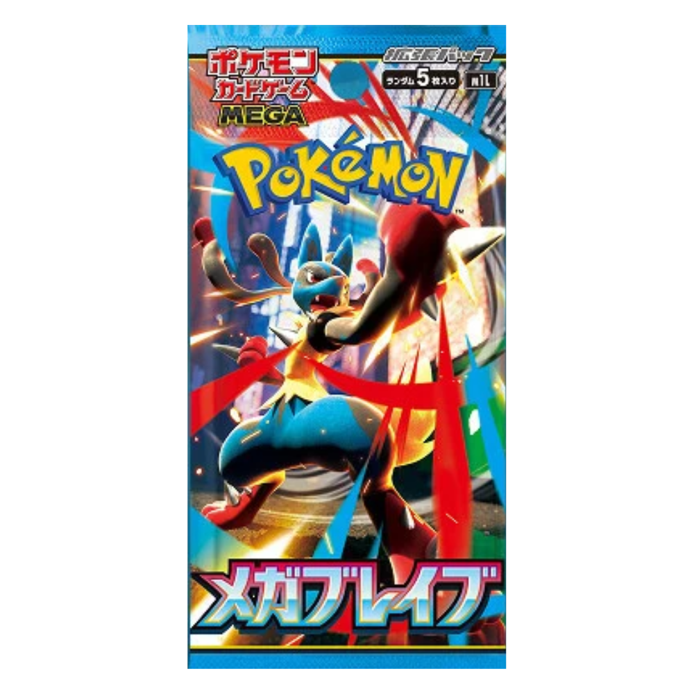 Pokemon Mega Brave Boosterpack