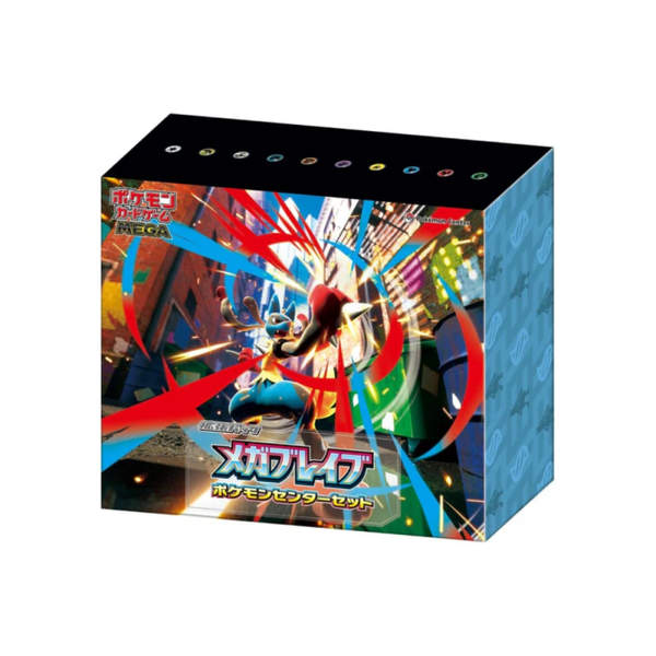 Pokemon Mega Brave Gym Set