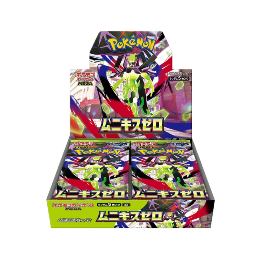 Pokemon Munikis Zero Boosterbox