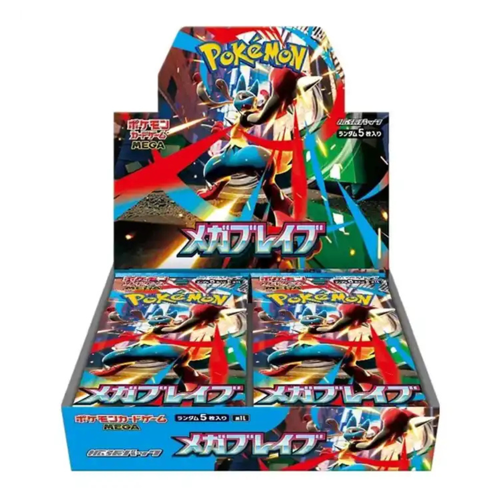 Pokemon Mega Brave Boosterbox