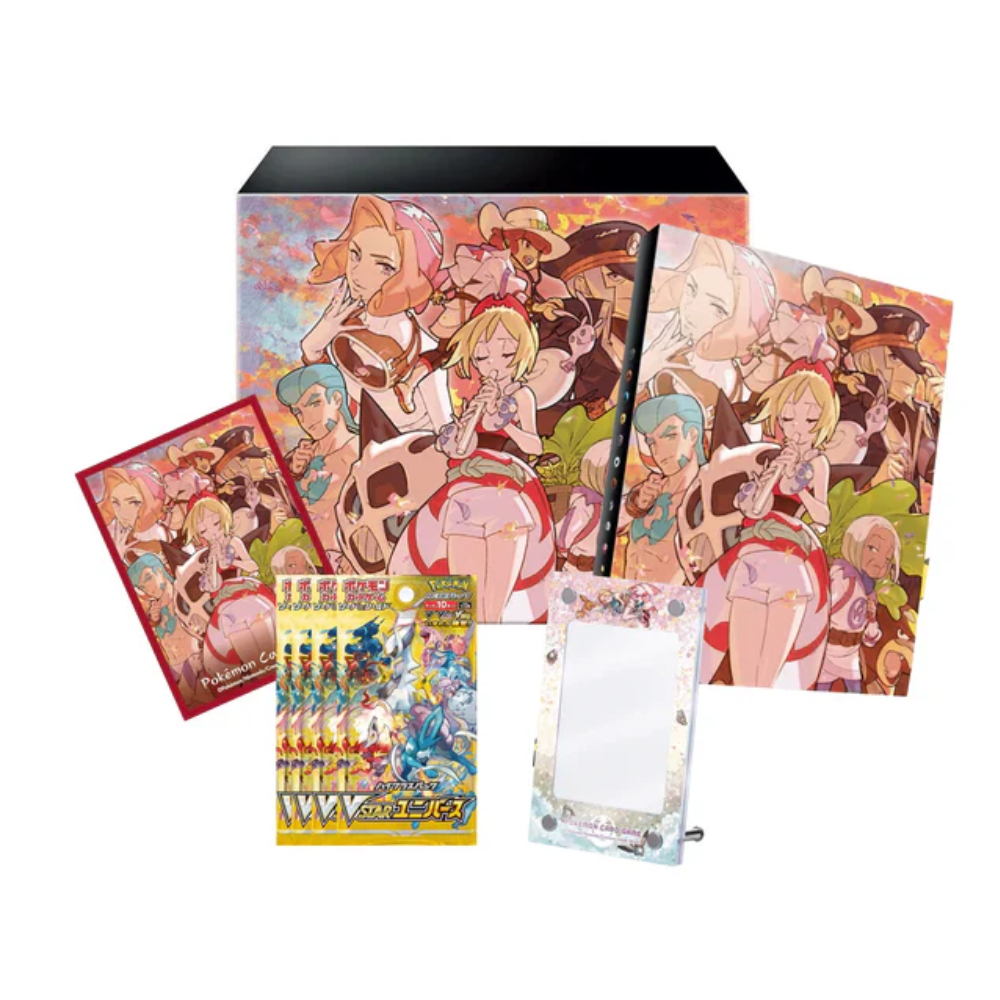 Pokemon Pearl Clan Special Set