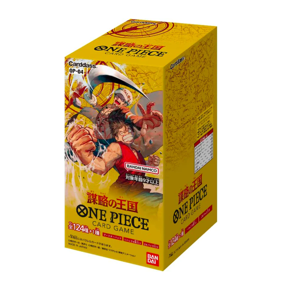 One Piece OP 04 Kingdoms Of Intrigue Boosterbox PokeVelsen one-piece-op-04-kingdoms-of-intrigue-boosterbox-pokevelsen
