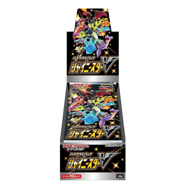 Pokemon Shiny Star V Boosterbox