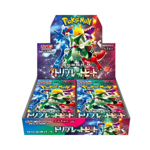 Pokemon Triplet Beat Boosterbox