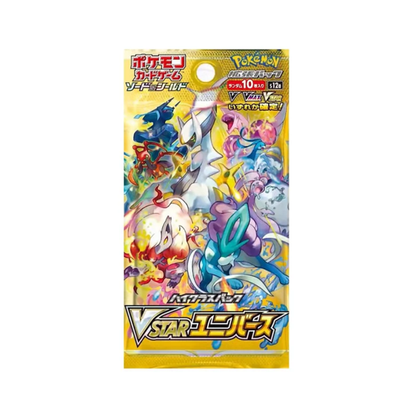 Pokemon Vstar Universe Boosterpack