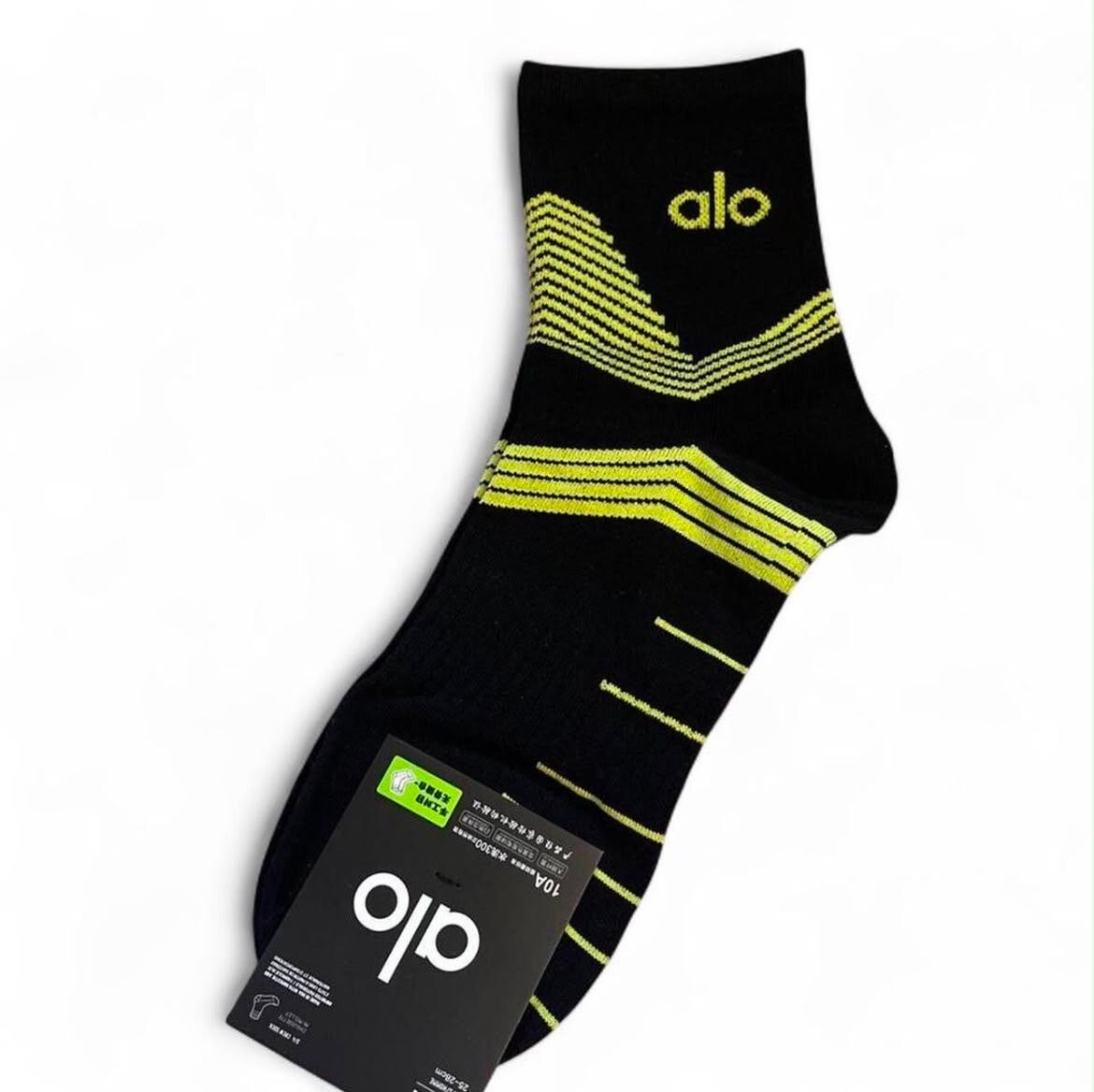 Alo socks