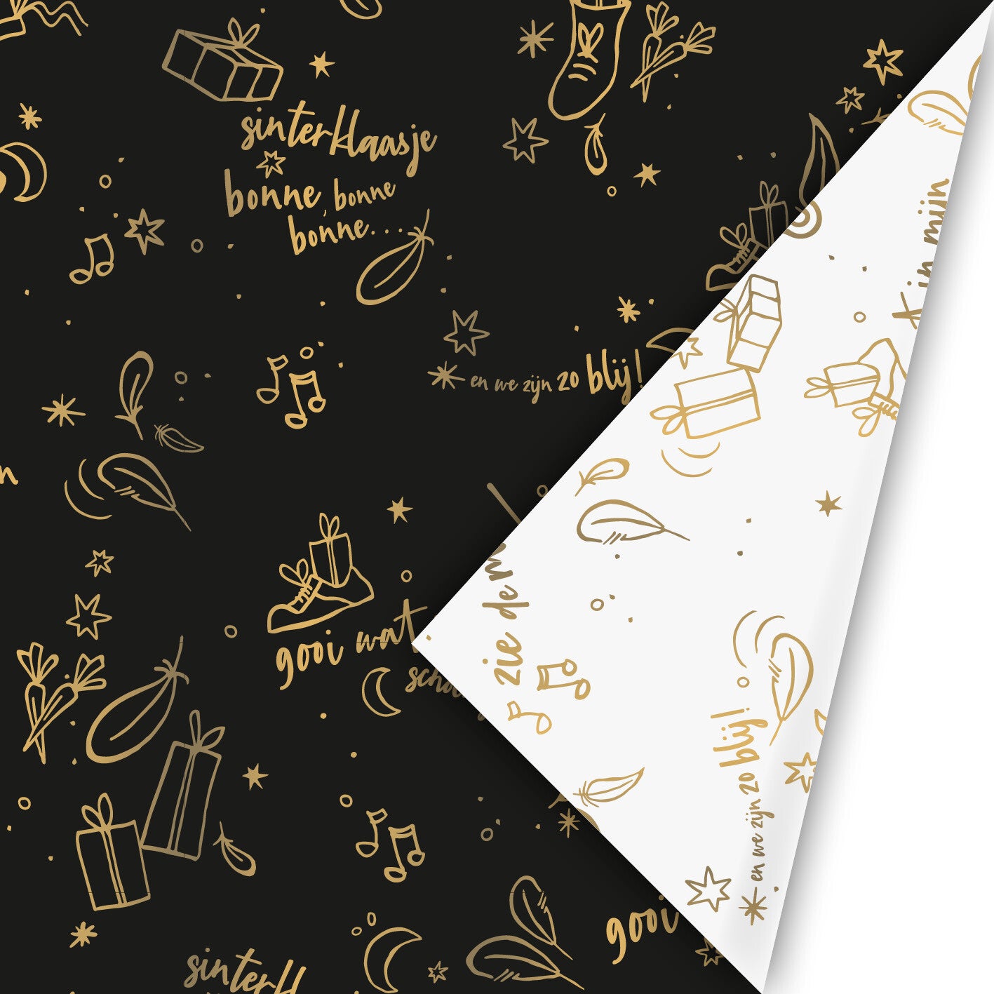 Sing Along Sint Zwart/Wit/Goud 30cm x 2 mtr