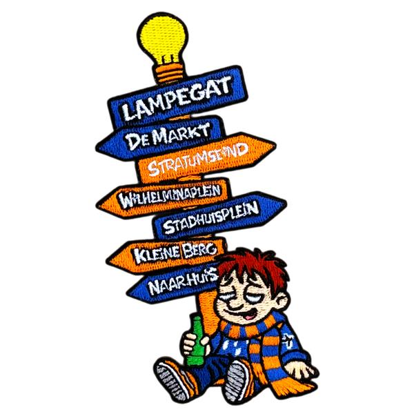 LAMPEGAT WEGWIJZER 2027 | EMBLEEM