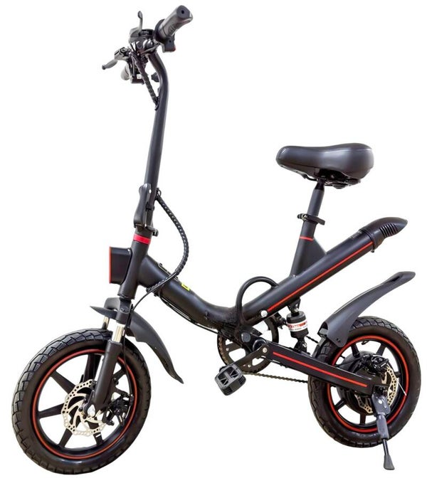 OUXI V1 Pro - Elektrische Fiets - 14inch - E BIKE - 250W - 10Ah