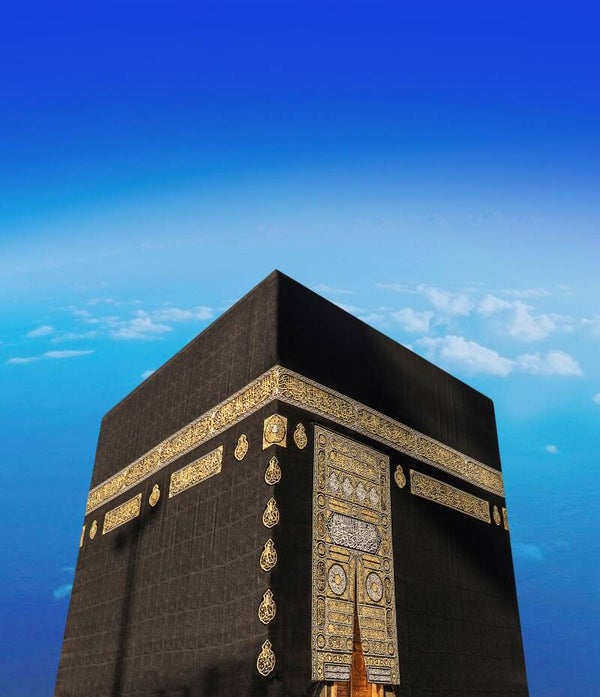 Umrah September 2026 | 01.09.2026 – 13.09.2026 | 1.499 €