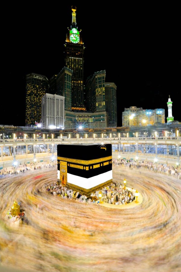 Umrah Ramadan 2027 | 04.02.2027 – 15.02.2027