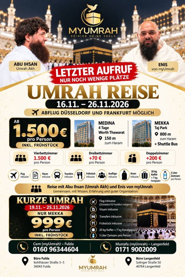 Kurze Umrah November 2026 (Nur Mekka) ab Düsseldorf & Frankfurt
