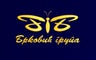 BRKOVIĆ GRUPA D.O.O. KRAGUJEVAC