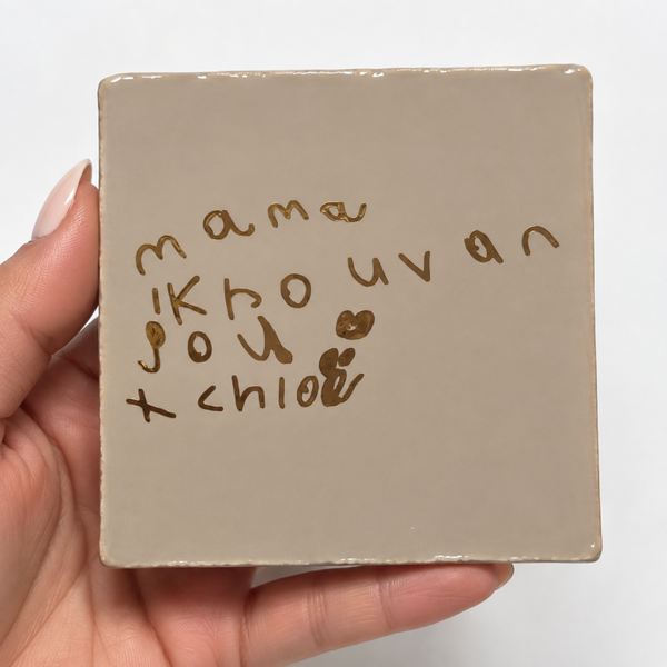 🖋️ Handschrift op tegeltje