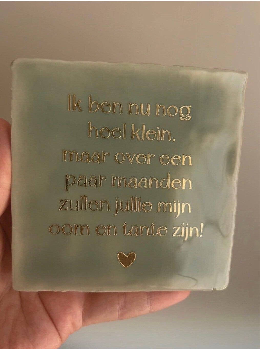 Ik ben nu nog heel klein…