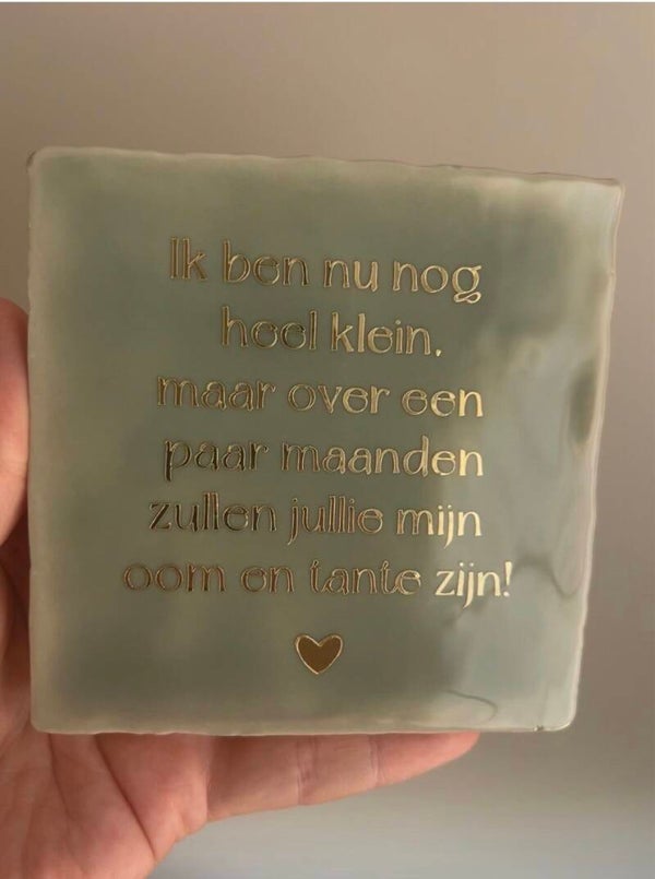 Ik ben nu nog heel klein…