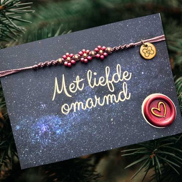 Feestdagen Wijnrood 3 ❁